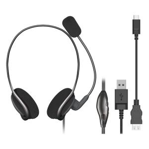 ELECOM エレコム ヘッドセット ブラック USB-C＋USB-A 両耳 ネックバンドタイプ HS-NB05UCBK(2544314)｜e-zoa