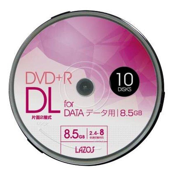 LAZOS ラソス DVD+R DL 8.5GB 8倍速 For DATA LDDL10P(2541...