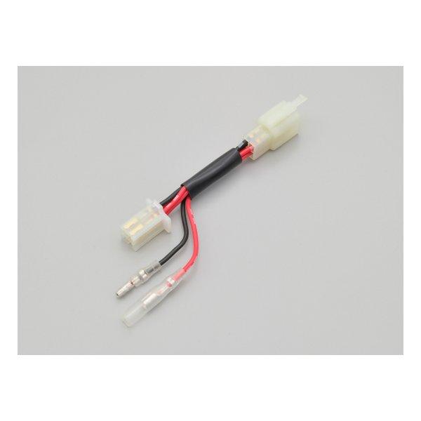 DAYTONA デイトナ Vストローム250 18-21 シート下専用 電源取出しハーネス D277...