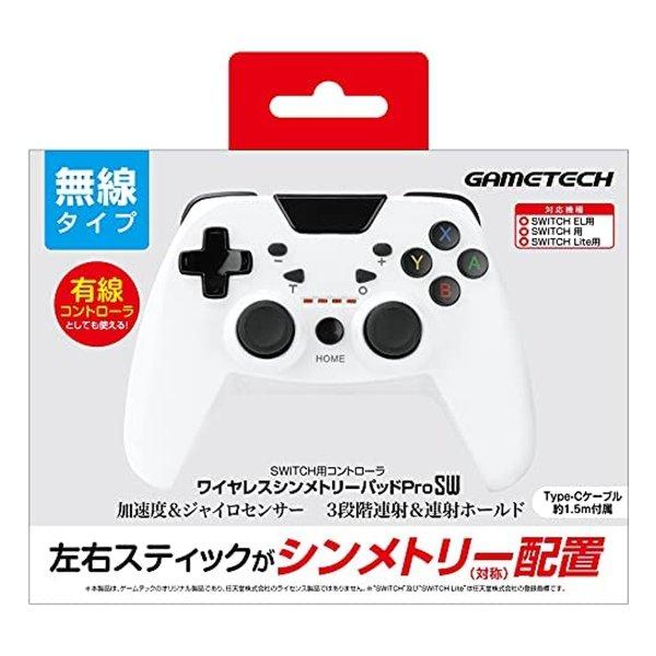 GAM ゲームテック ワイヤレスシンメトリーパッドPRoSW ホワイト Switch SWF2379...