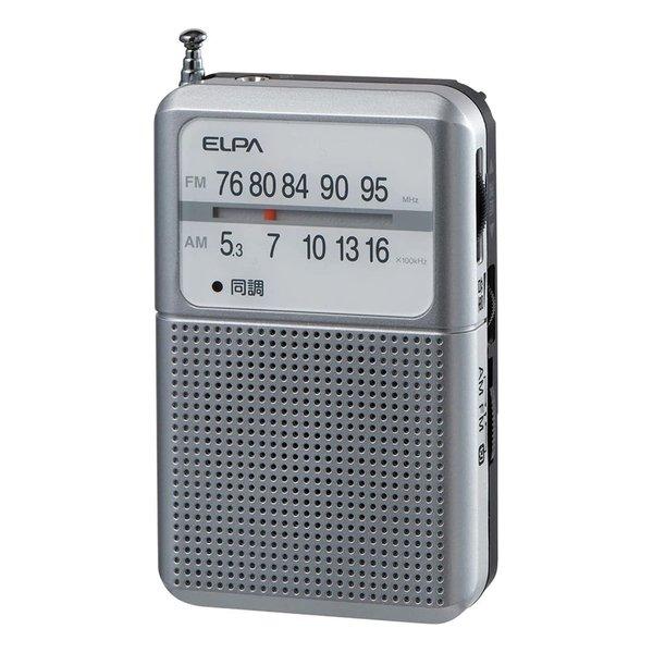ELPA エルパ AM/FM 電池長持ちラジオ ER-P80F(2541968)