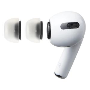 AZLA アズラ SednaEarfit MAX for AirPods Pro イヤーピース MSサイズ2ペア AZL-MAX-APP-MS(2547452)｜e-zoa