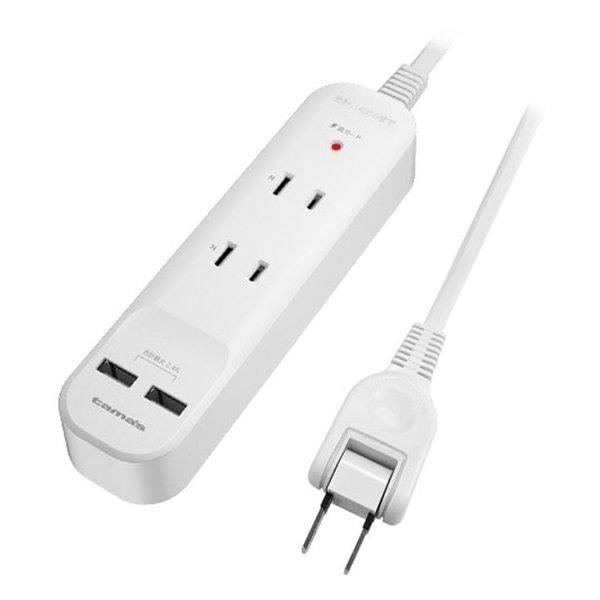 多摩電子工業 タマデンシコウギョウ 電源タップ ACタップ&amp;USB 2+2 2.0m TSK84U2...