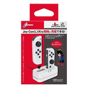 CYBER Gadget（サイバーガジェット） Nintendo Switch Joy-Con用コン...
