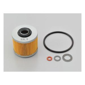 DAYTONA デイトナ オイル交換パーフェクトセット S-59 オイル