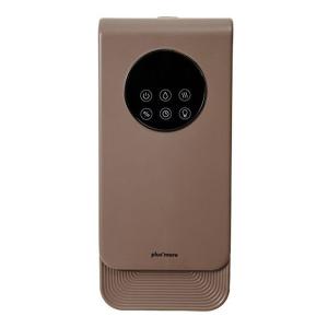 ライフオンプロダクツ Life on Products 上部給水ハイブリッド式加湿器 キャメル MO-HF023-CM