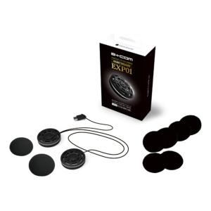 SENA セナ SF4-02 HDパック インターコム バイク用インカム SF4-02