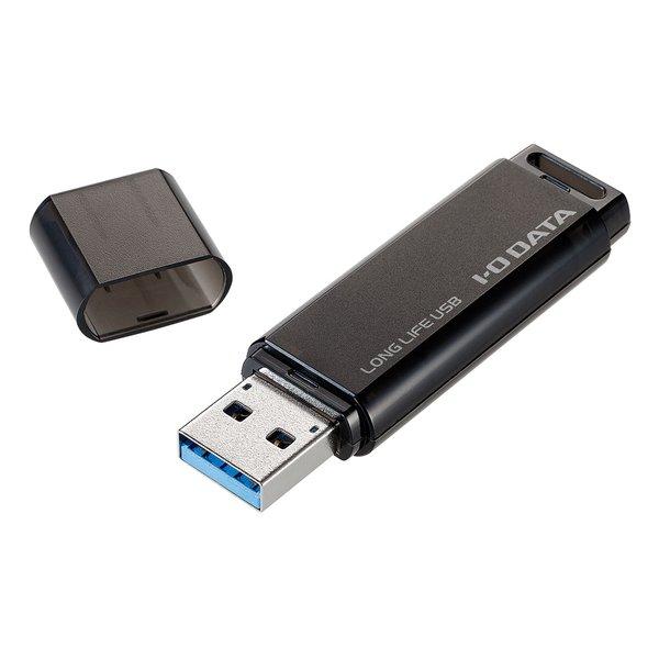 I・O DATA アイオーデータ 「5年保証」USB 3.2 Gen 1 USB 3.0 対応 法人...