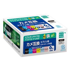 EPSON エプソン インクカートリッジ サツマイモ 6色パック SAT