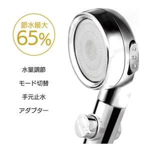 Panasonic TK-CJ14-W 蛇口用浄水器交換フィルター付き TK-CJ14 概要 - 浄水器 | 還元水素水生成器／アルカリイオン整水器