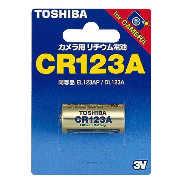 TOSHIBA 東芝 カメラ用リチウム電池 1コパック CR123AG(0083453)