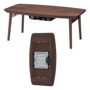 無印良品（MUJI） 中古 人気 タモ材ローテーブル 引き出し付き M-LT450