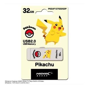 HI-DISC ハイディスク ポケットモンスター ピカチュウ USB 2.0 フラッシュドライブ 32GB 白 スライド式 PK2UF127S32G2(2558965)｜e-zoa