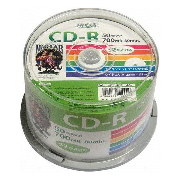 HIDISC ハイディスク CD-R 52倍速 データ用 スピンドルケース入り 50枚 HDCR80...