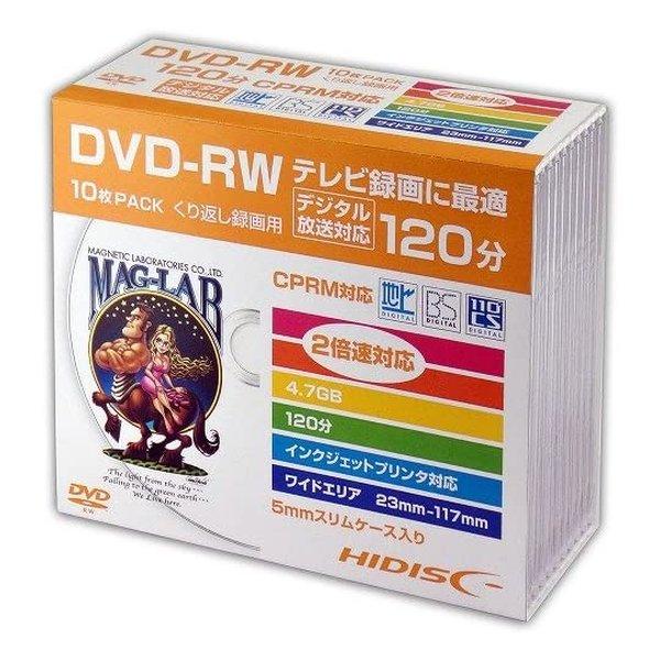 HIDISC ハイディスク DVD-RW 繰り返し録画用120分 5mm スリムケース入り 10枚 ...