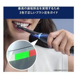 BRAUN ブラウン オーラルB iO6 電動...の詳細画像4
