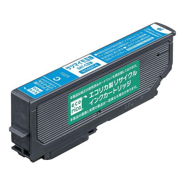 ecorica エコリカ SAT-C対応リサイクルインクカートリッジ シアン 染料 ECIESATC...