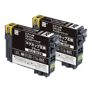 PIXUS GI-36BK ブラック インクボトル 単品 純正インク キヤノン