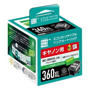 EPSON エプソン インクカートリッジ IC4CL76 大容量4色パック IC4CL76