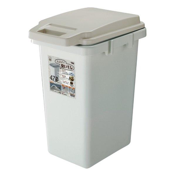 東谷 アズマヤ ワンハンドパッキンペール 45JS ベージュ 幅34.1×奥行き45×高さ57.5c...