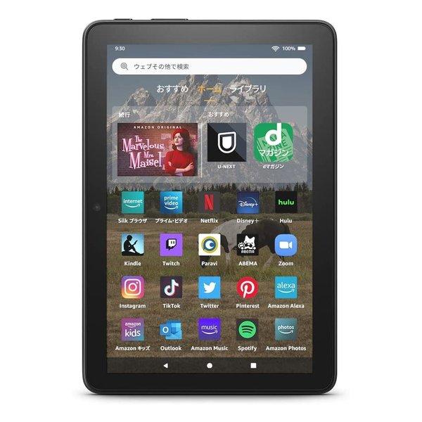 Amazon アマゾン Amazon Fire HD 8 タブレット 32GB ブラック B09BG...