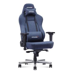 AKRacing エーケーレーシング Premium オフィスチェア ゲーミングチェア デニムモデル 180度リクライニング 在宅 PREMIUM-DENIM(2559679)｜e-zoa