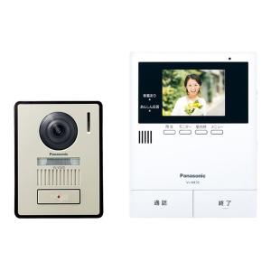 Panasonic VL-SV36KL テレビドアホン Panasonic（パナソニック） 【送料無料】パナソニック 録画機能付き3.5