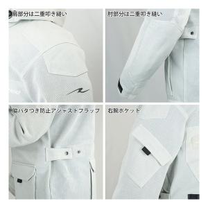 ROUGH&ROAD ラフアンドロード...の詳細画像5