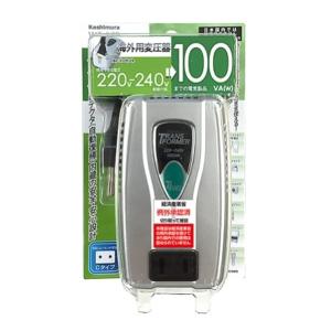 Kashimura カシムラ 海外用変圧器 220-240V/100VA WT-53E(2568948)