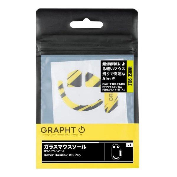 GRAPHT グラフト GRAPHT ガラス マウスソール Razer Basilisk V3 Pr...