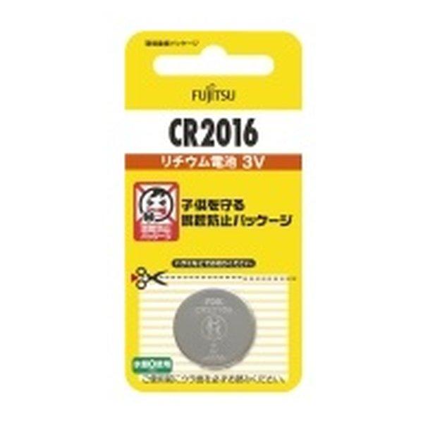 Fujitsu 富士通 フジツウ リチウムコインCR2016 リチウムコイン電池3V 1個パック C...