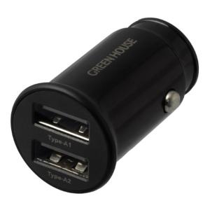 GREEN HOUSE グリーンハウス USB シガーソケット 充電アダプタ 2ポート 4.8A ブラック GH-CCU2B-BK(2545666)｜e-zoa