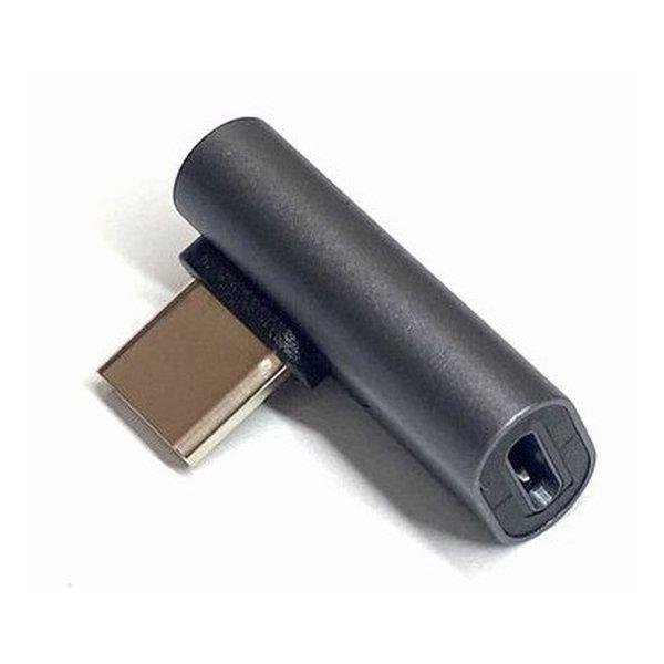 エスエスエーサービス タイプC ライトニング Type-C オス -Lightning メス L型変...