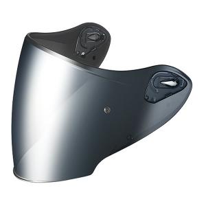 OGK EXCEED Sサイズ ヘルメット ジェット シルバーミラーシールド OGK kabuto EXCEED オプションパーツ SAJ-2 ミラーシールド