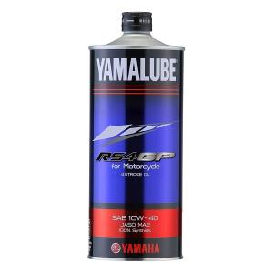 ワイズギア ヤマハ ヤマルーブ スポーツ 1L MA2 10W-40 YAMAHA