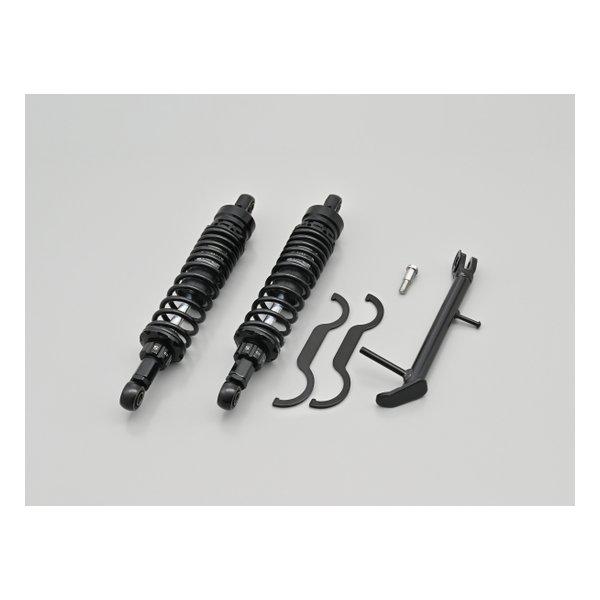 DAYTONA デイトナ CL250 23 専用 ローダウン ショートサイドスタンド付属 ブラックボ...