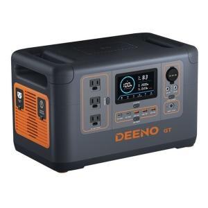 DEENO ディーノ ポータブル電源 S1500 1036Wh S1510(2579364)｜e-zoa