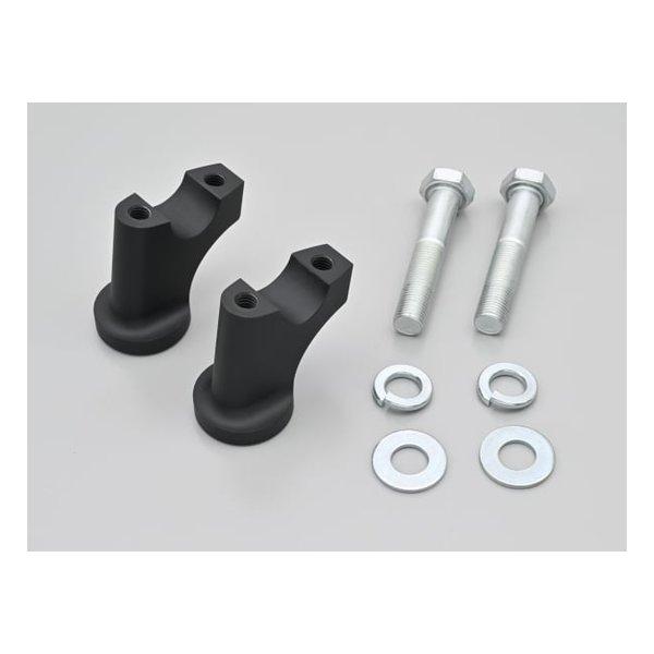 DAYTONA デイトナ ハンドルセットバック エリミネーター/SE 24 Z650RS 22 専用...