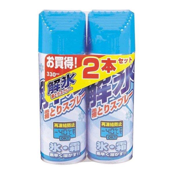 ジョイフル 解氷・霜とりスプレー２本パック 330mlx2本 YP228-A(2583442)