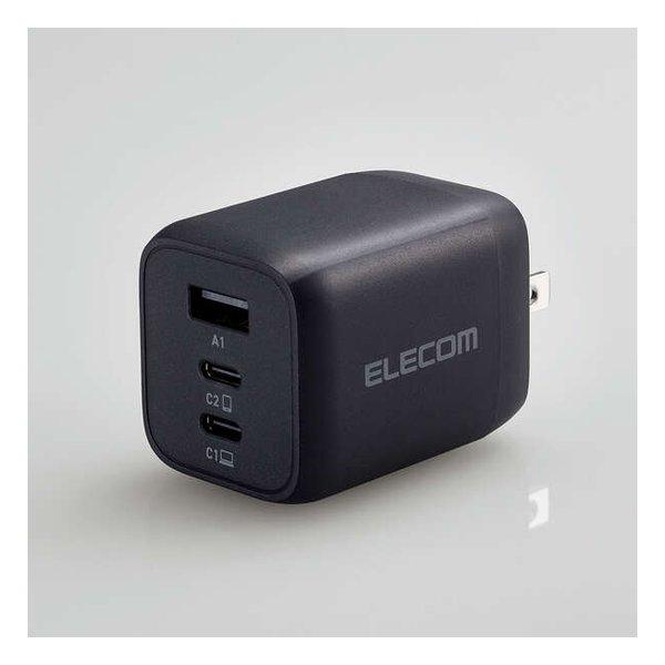 ELECOM エレコム USB Power Delivery 65W キューブAC充電器 Cx2+A...