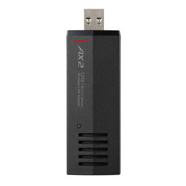 BUFFALO Wi-Fi6 アダプター 11ax/ac/n/a/g/b 子機 USB3.2 Gen...