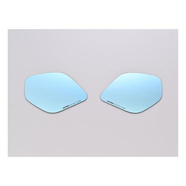 DAYTONA デイトナ ハイビジミラー 貼り付けタイプ GSX-1300 HAYABUSAなど 広...