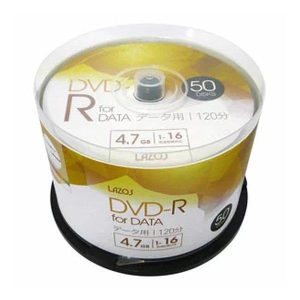 LAZOS ラソス データ用DVD-R 50枚 LDD50P(2541862)