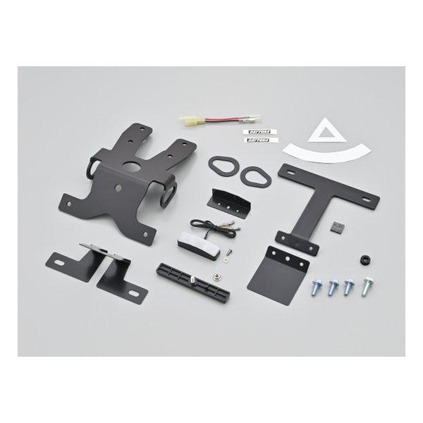 DAYTONA デイトナ LEDフェンダーレスキット XSR125 24 専用 LEDライセンスラン...