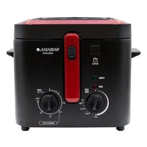 ANABAS アナバス おウチで揚げもの屋さん 油量約2.5L 温度調節範囲約130〜190度 302×325×230mm KFM-2523の買取情報