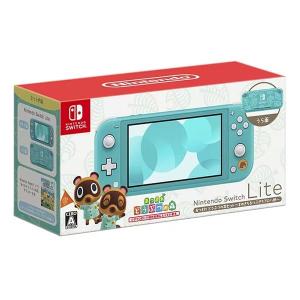 Nintendo 任天堂ニンテンドー Nintendo Switch Lite あつまれ どうぶつの森セット 〜まめきち＆つぶきちアロハ柄〜 HDH-S-BCZGB(2583470)｜e-zoa