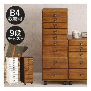 萩原 ハギハラ チェスト 約 幅76×奥行36×高さ109cm ピンク KCH-3169PI