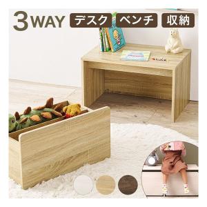 萩原 ハギハラ キャビネット レトロシリーズ 幅60×奥行35×高さ80cm MCC