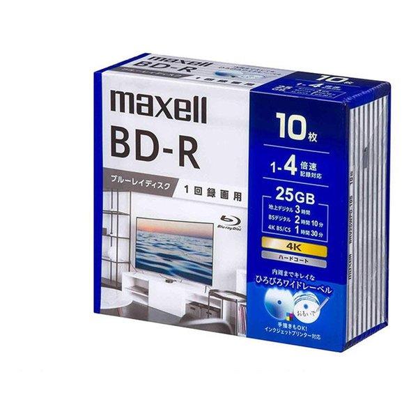 maxell マクセル 録画用 ブルーレイディスク BD-R ひろびろワイドレーベル 1〜4倍速対応...