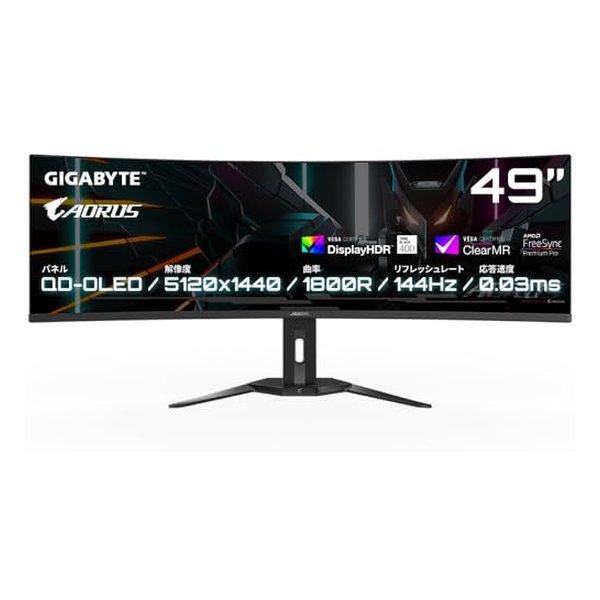 GIGABYTE ギガバイト 湾曲型ゲーミングモニタ 49型 5120×1440 32：9 QD-O...